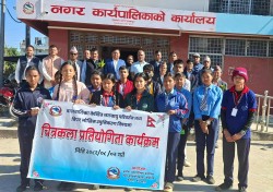 बेलौरीमा जलवायु परिवर्तन तथा विपद् जोखिम न्यूनीकरण विषयक चित्रकला प्रतियोगिता