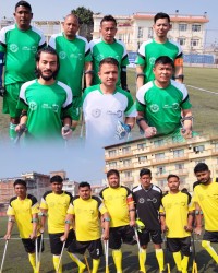 एम्पुटी फुटबल च्याम्पियनसिप २०८२: सुदूरपश्चिम र आर्मी फाइनल प्रवेश