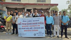 पत्रकार महासंघको स्थापना दिवस : कञ्चनपुरमा सञ्चार क्षेत्रका चुनौती र श्रम अधिकारबारे बहस