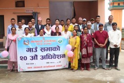 लालझाडी गाउँपालिका : नीति तथा कार्यक्रम र विनियोजन विधेयकका प्राथमिकता र सिद्धान्तहरू पारित