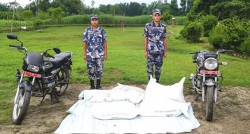 कञ्चनपुरमा भन्सार छलीमा संलग्न ४ मोटरसाइकलसहित १० लाखभन्दा बढीको सामान बरामद
