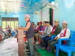 दिगो वन व्यवस्थापन र हरित अर्थतन्त्रमा जोड