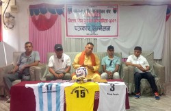 कञ्चनपुर जिल्ला लिग फुटबल प्रतियोगिताको सम्पूर्ण तयारी पूरा