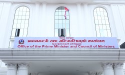 विपद् पूर्वतयारी र प्रतिकार्यमा उच्च सक्रियताका साथ जुट्न सङ्घीय सरकारको निर्देशन