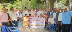 नेपाल राष्ट्रिय शिक्षक सङ्गठन बेलौरीको तेस्रो नगर परिषद्