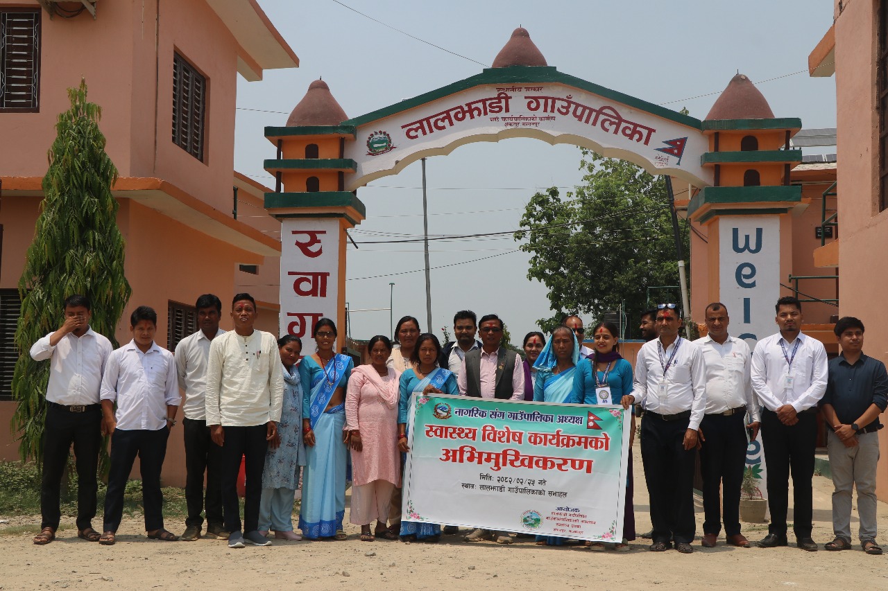 लालझाडी गाउँपालिकामा ‘नागरिकसँग गाउँपालिका अध्यक्ष’ स्वास्थ्य विशेष कार्यक्रम सुरु