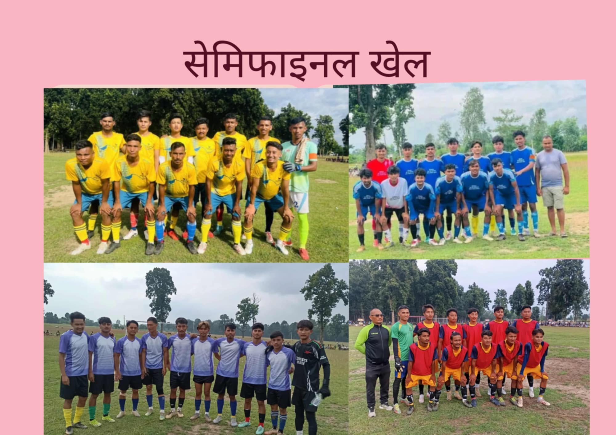 बेल्डाँडी फुटबल : आज सेमिफाइनल भिडन्त, चार टिमबीच उपाधि यात्रा सुनिश्चित गर्ने प्रतिस्पर्धा