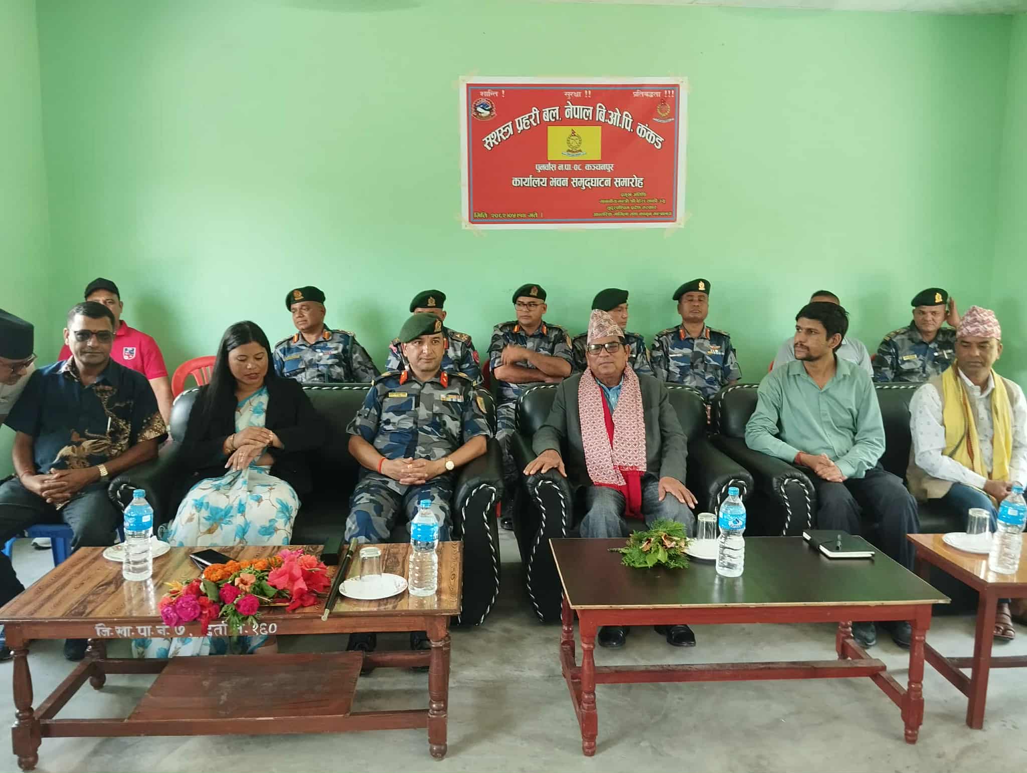 पुनर्वासको कङ्कडमा सशस्त्र प्रहरीको बिओपी भवन उद्घाटन; जग्गादाता सिद्धराज ओझा सम्मानित