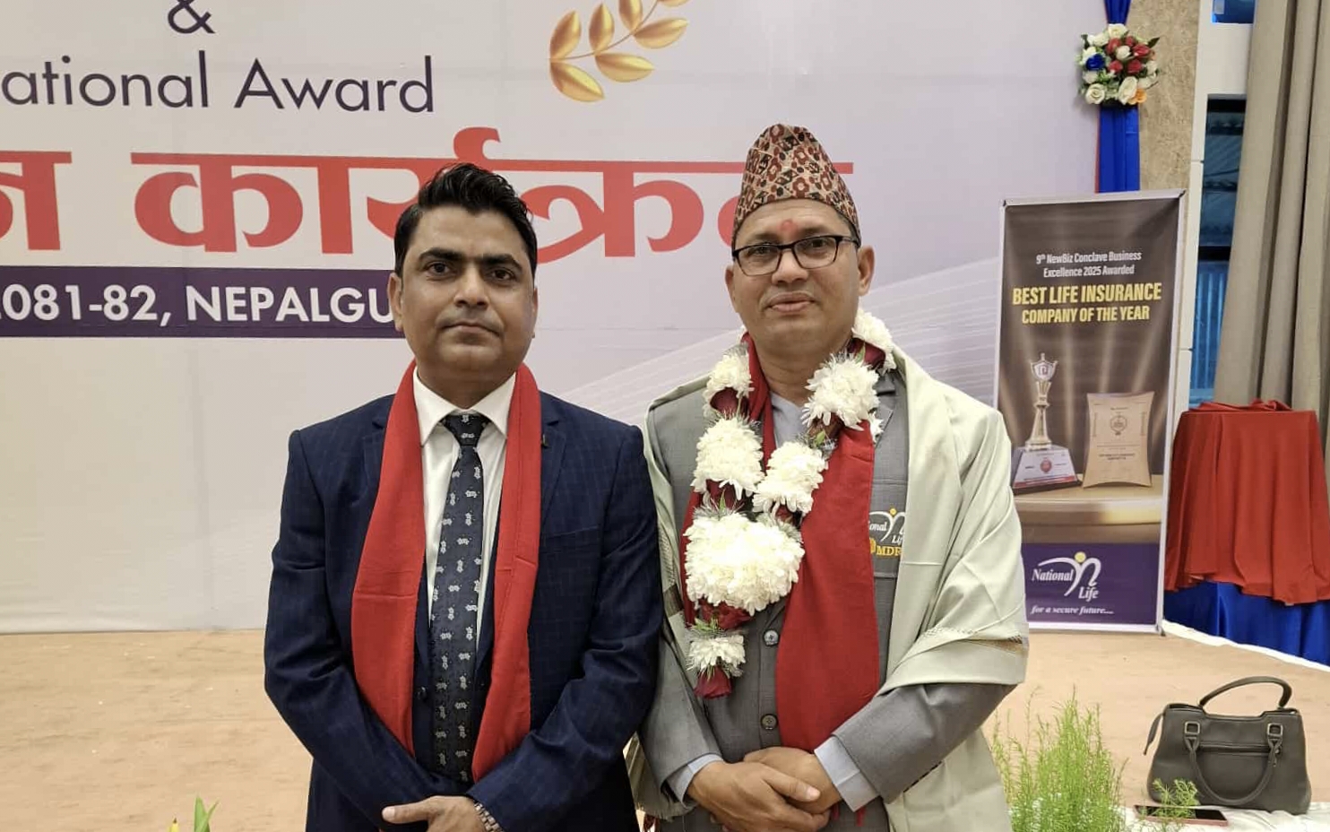 नेशनल लाइफको प्रतिष्ठित सम्मान कञ्चनपुरका राजेन्द्र चन्दलाई, सुदूरपश्चिममा पुनः प्रथम