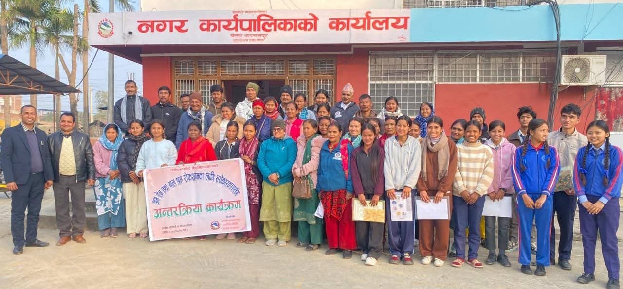 बेलौरीमा श्रम ऐन तथा बाल श्रम रोकथामबारे सरोकारवालासँग अन्तरक्रिया