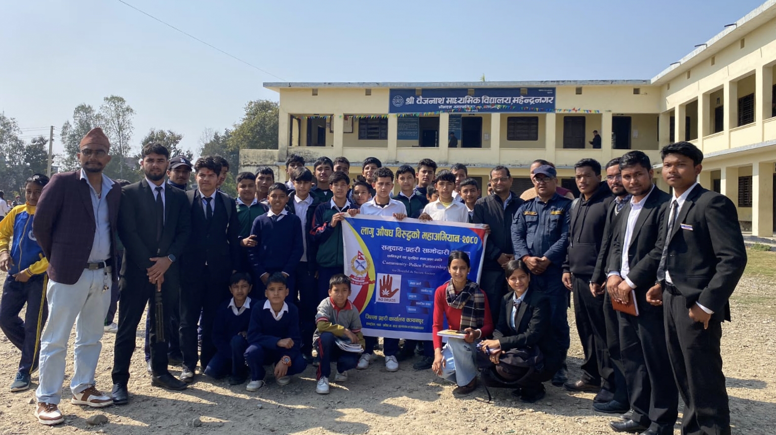 शिवरात्रीको नाममा हुने विकृतिविरुद्ध युथ फोर्स नेपाल सक्रिय