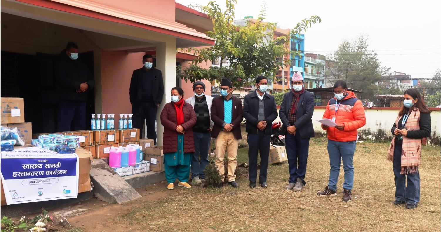 निड्स नेपालद्वारा १० लाख बढी मूल्यका स्वास्थ्य सुरक्षा सामग्री हस्तान्तरण
