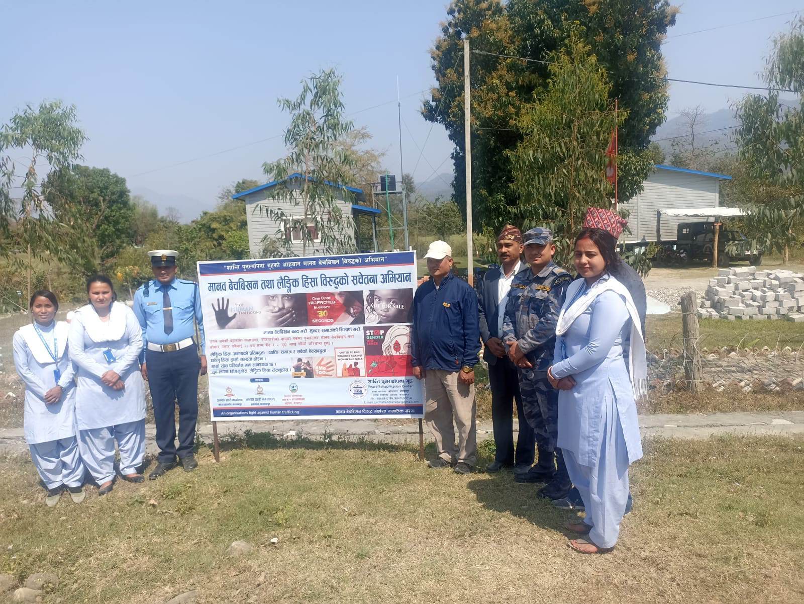 अन्तर्राष्ट्रिय महिला दिवसको अवसरमा शान्ति पुनर्स्थापना गृहको सचेतनामूलक कार्यक्रम