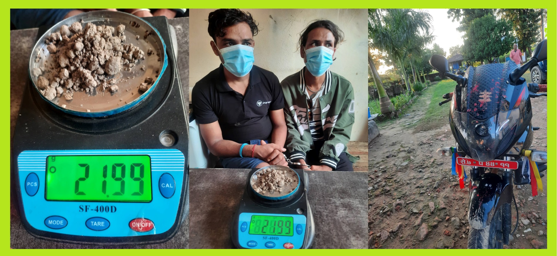 लागु औषध सहित दुई जना पक्राउ