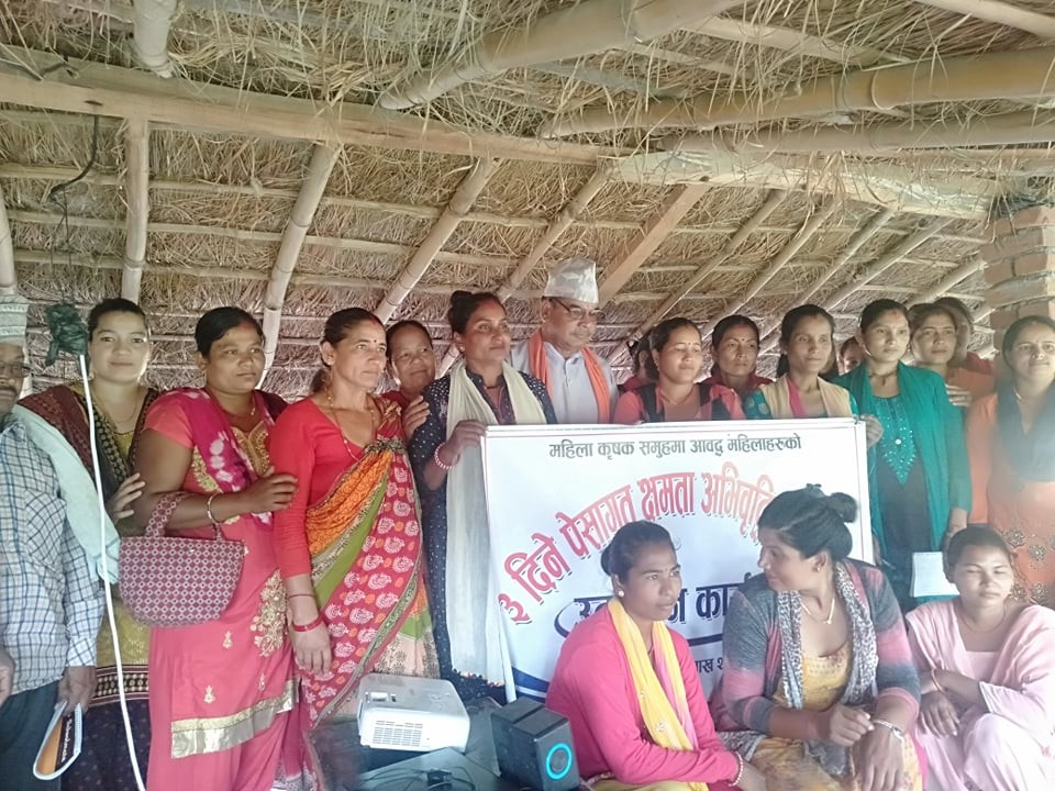 कृषक समूहमा आबद्ध महिलाहरुका लागि तीन दिने पेसागत क्षमता अभिवृद्धि कार्यक्रम