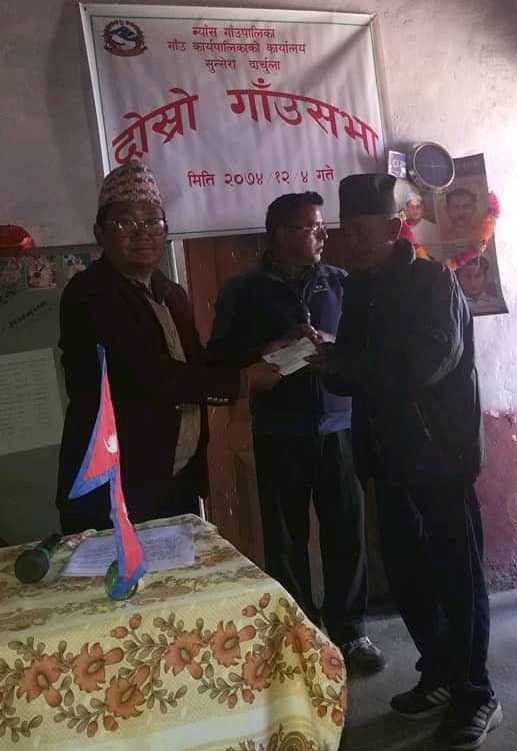 व्याँस गाउँपालिकाद्वारा मुटु, मृगौला र क्यान्सर रोगबाट पीडितलाई आर्थिक सहयोग