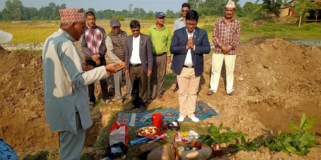 बेदकोट नगरपालिका ८ नम्बर वडा कार्यालय भवनको शिलान्यास