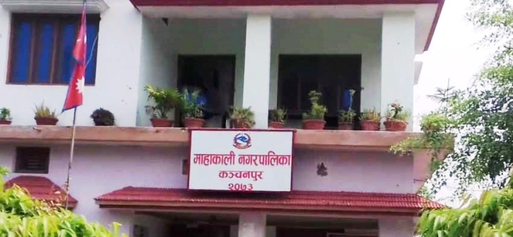 जाडो बढेपछि कञ्चनपुरको माहाकाली नगरपालिकामा दुई दिनका लागि विद्यालय बिदा