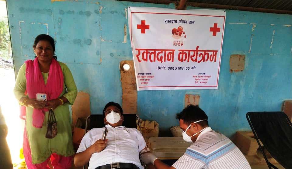 नेपाल रेडक्रस सोसाइटी दैजी उपशाखाद्वारा रक्तदान कार्यक्रम