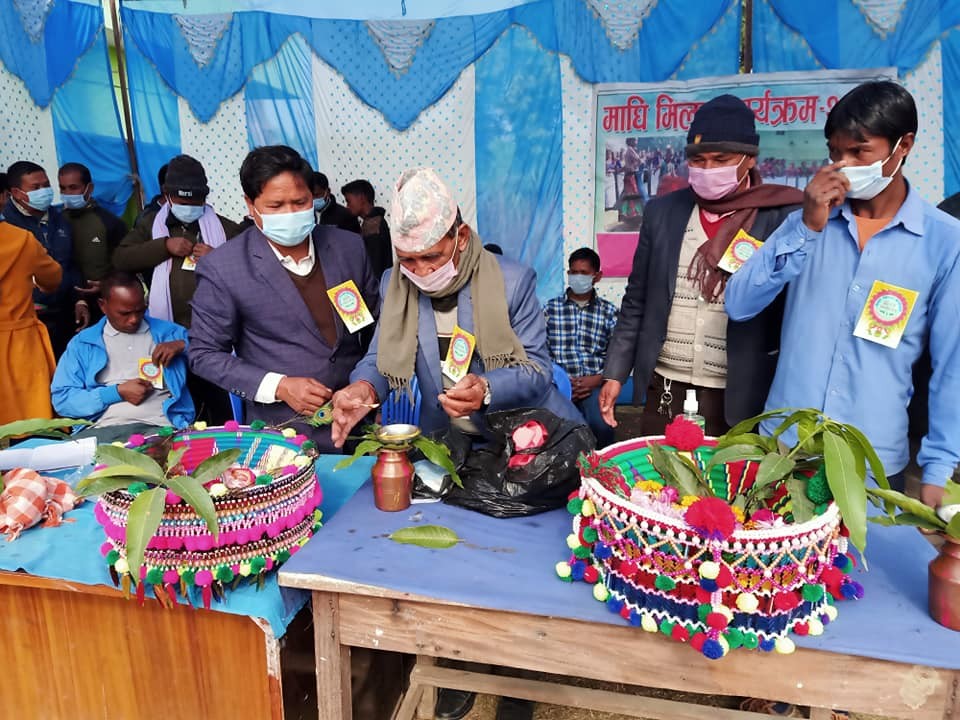 बेलडाँडी ३ वैवाहमा माघी मिलन कार्यक्रम