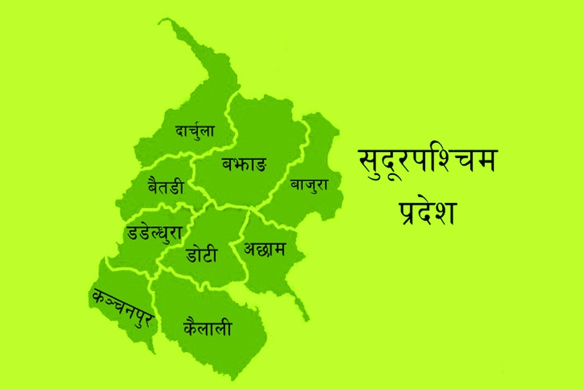 नयाँ वर्ष वि.सं. २०८० सालको पहिलो दिन : सुदूरपश्चिममा विसु पर्वको रौनक