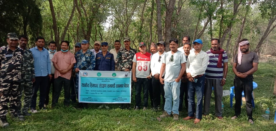 स्थानीय सीमापार संरक्षण सम्बन्धी समन्वय बैठक