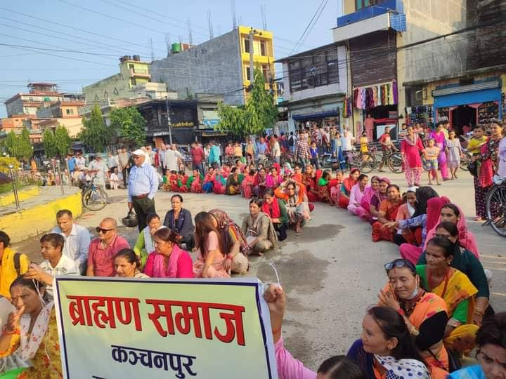 ब्राह्मण, ब्रम्हत्व र हिन्दु समाज संरक्षणका लागि जागरण अभियान सञ्चालन