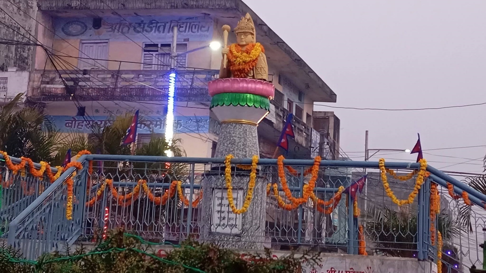 महेन्द्रनगरमा स्व. महेन्द्र वीर विक्रम शाहको सालिक पुनः स्थापना