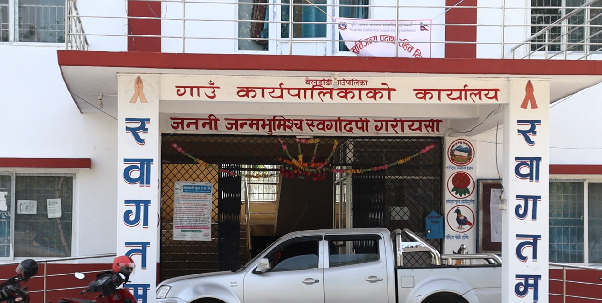 बेलडाँडीमा कक्षा ८ को कमजोर नतिजा : गाउँपालिकाको चिन्ता- ‘वास्तविकता यही हो, अब सुधार आवश्यक’