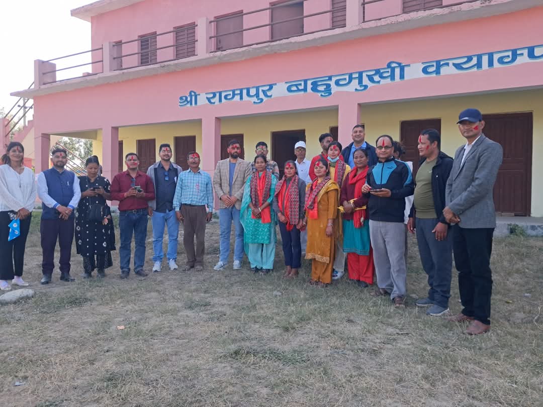 रामपुर बहुमुखी क्याम्पसको स्ववियु सभापतिमा अखिल क्रान्तिकारीकी रविना राना विजयी