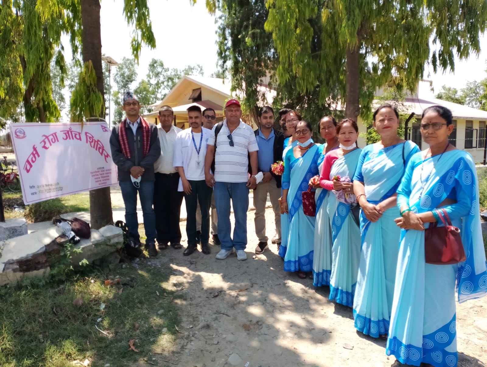 बेलौरीमा निःशुल्क चर्म रोग उपचार शिविर : डेढ सय भन्दा बढी व्यक्ति लाभान्वित