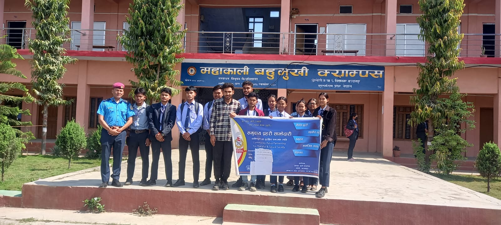 महाकाली बहुमुखी क्याम्पसमा लागुऔषध दुरुपयोग न्यूनीकरण सम्बन्धी सचेतना कार्यक्रम