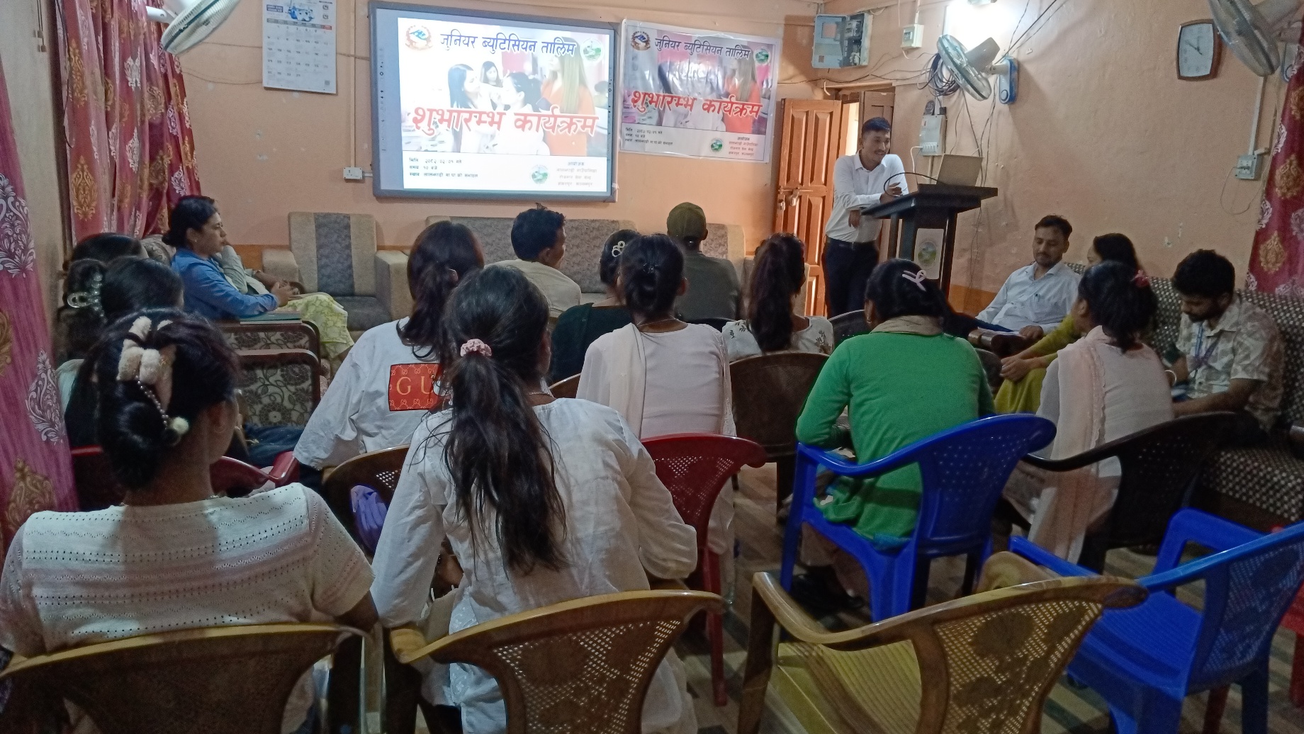 लालझाडी गाउँपालिकामा जूनियर ब्यूटिसियन तालिम सुरु