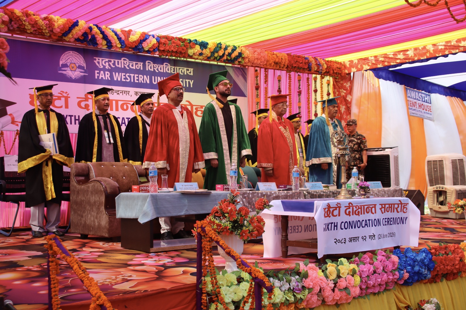 सुदूरपश्चिम विश्वविद्यालयको छैटौँ दीक्षान्त समारोह : २ हजार ४ सय ८९ विद्यार्थी दीक्षित