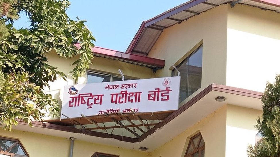 कक्षा १२ को परीक्षा अब वैशाख २१ गतेदेखि हुने