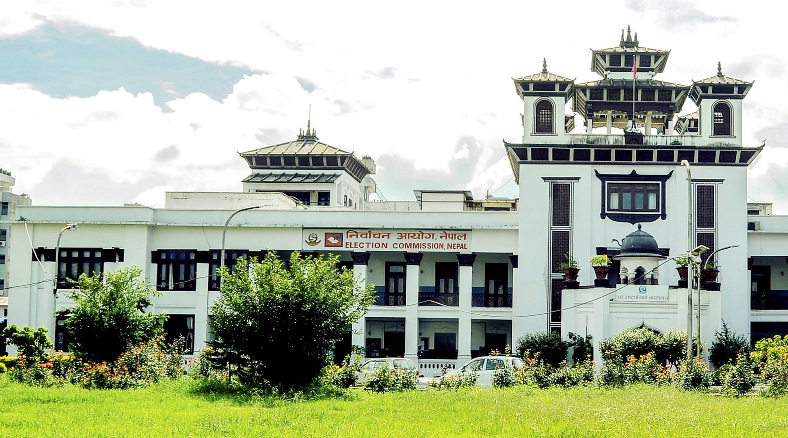 प्रतिनिधिसभा निर्वाचन : दल दर्ता १०६ पुग्यो, समय मंसिर १४ सम्म थप