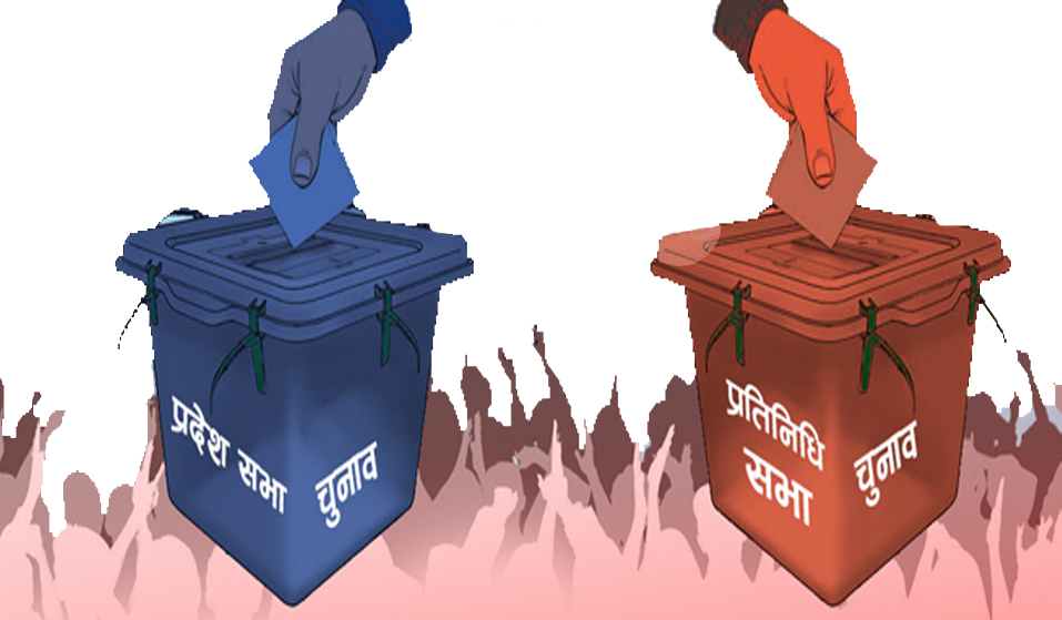 कञ्चनपुर क्षेत्र नम्बर १ मा २६ जनालाई चुनाव चिह्न प्रदान; कसलाई के चिह्न पर्‍यो ?