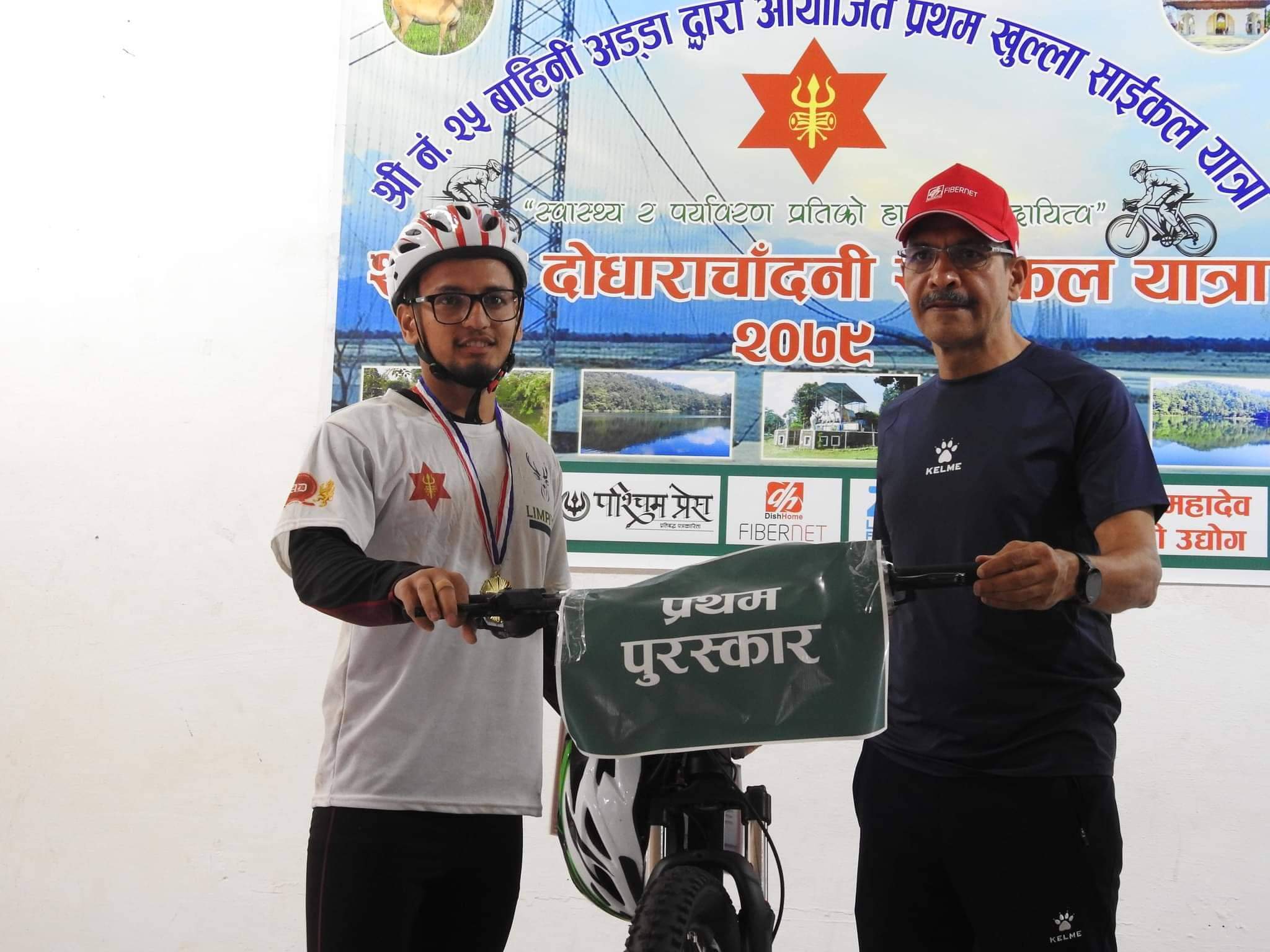 सेनाको साइकल यात्रामा बिष्ट प्रथम
