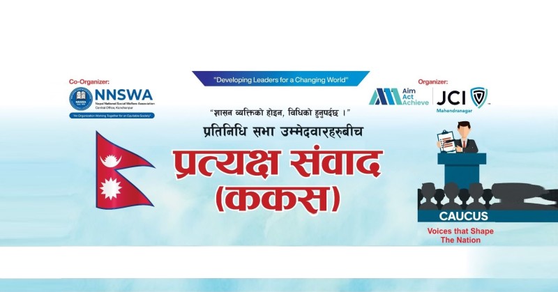 कञ्चनपुरमा ‘प्रत्यक्ष संवाद (ककस)’ मार्फत उम्मेदवारहरूका दृष्टिकोण र एजेण्डा सार्वजनिक