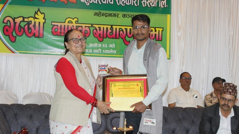 सहकारी पत्रकारिता पुरस्कारबाट पत्रकार अवस्थी सम्मानित