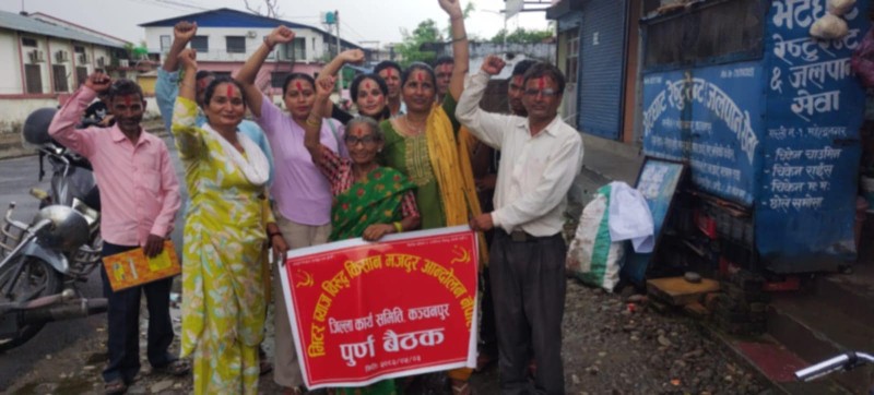 कञ्चनपुरका मिटर ब्याज पीडित : न्यायका लागि राजधानीमा ठूलो आन्दोलनको तयारी गर्दै