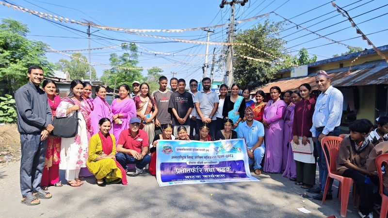 कञ्चनपुरमा विभिन्न कार्यक्रम गरी विपद् जोखिम न्यूनीकरण दिवस मनाइयो
