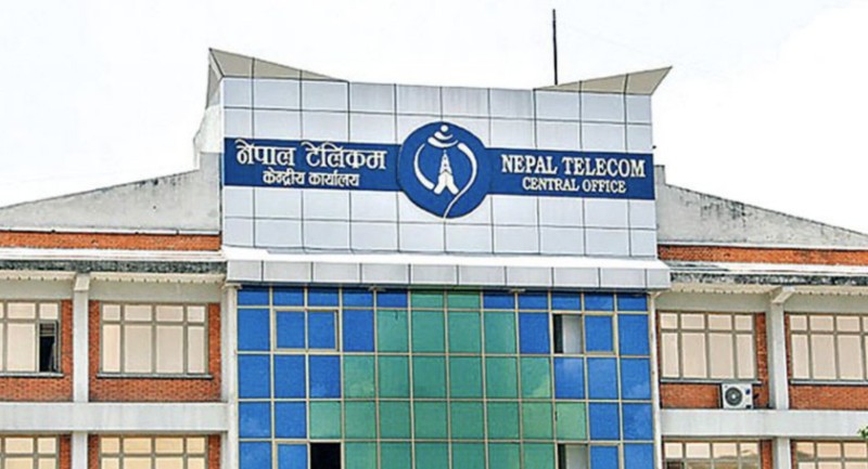 नेपाल टेलिकम : तीन दिनका लागि नि:शुल्क डाटा र भ्वाइस प्याकेज (सेवा सुचारु प्रक्रिया सहित)