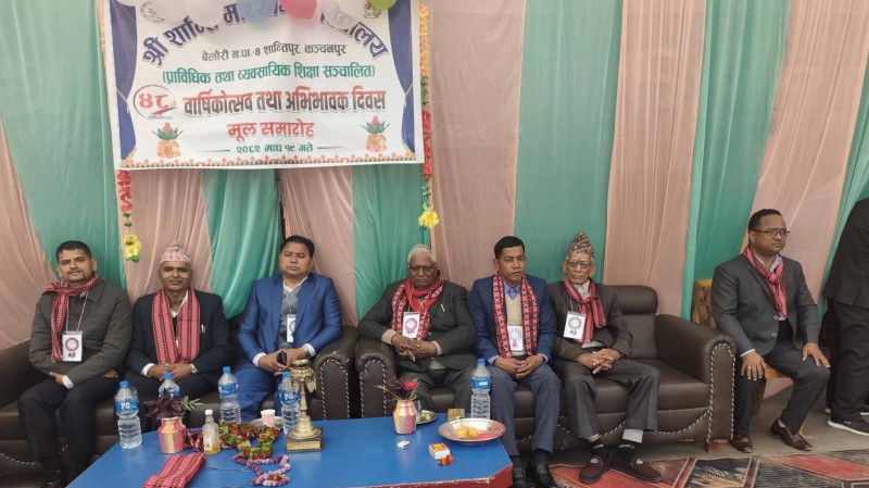 प्राविधिक शिक्षाको केन्द्र बन्दै शान्ति मावि; ४८औँ वार्षिकोत्सवमा पनि प्राविधिक धारकै चर्चा