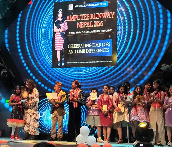 काठमाडौँमा ‘एम्पुटी रनवे नेपाल २०२६’ : कृत्रिम अङ्गसहितको आत्मविश्वासपूर्ण र्‍याम्प, रिमा पुरी च्याम्पियन