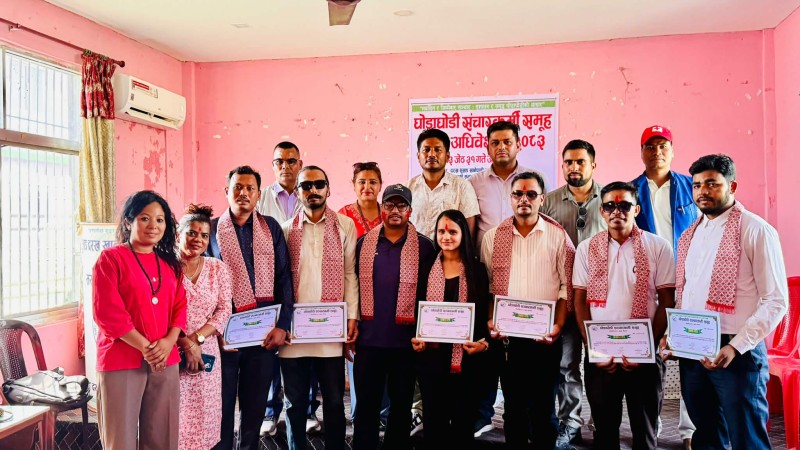 घोडाघोडीका सञ्चारकर्मी एकै मञ्चमा : खेम ढुङ्गानाको नेतृत्वमा सर्वसम्मत नयाँ कार्यसमिति गठन