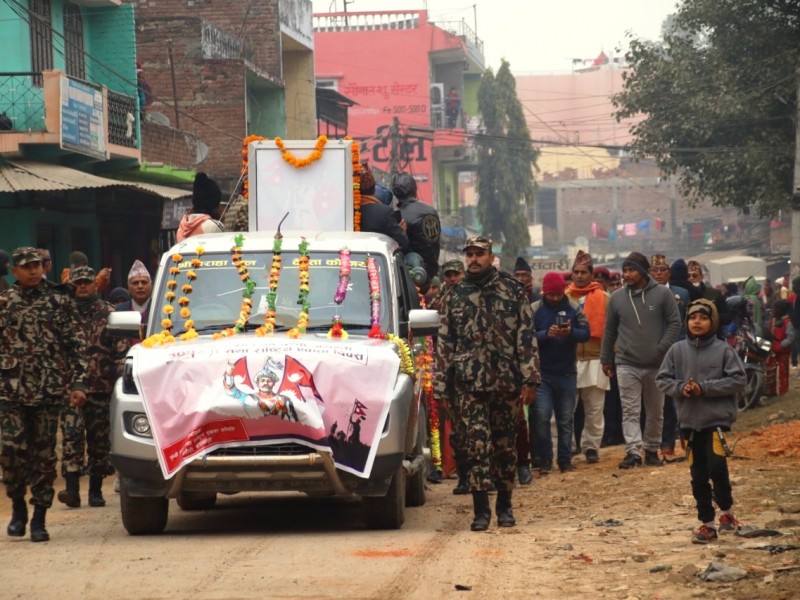 बेलौरीमा मनाइयो  पृथ्वी जयन्ती तथा राष्ट्रिय एकता दिवस