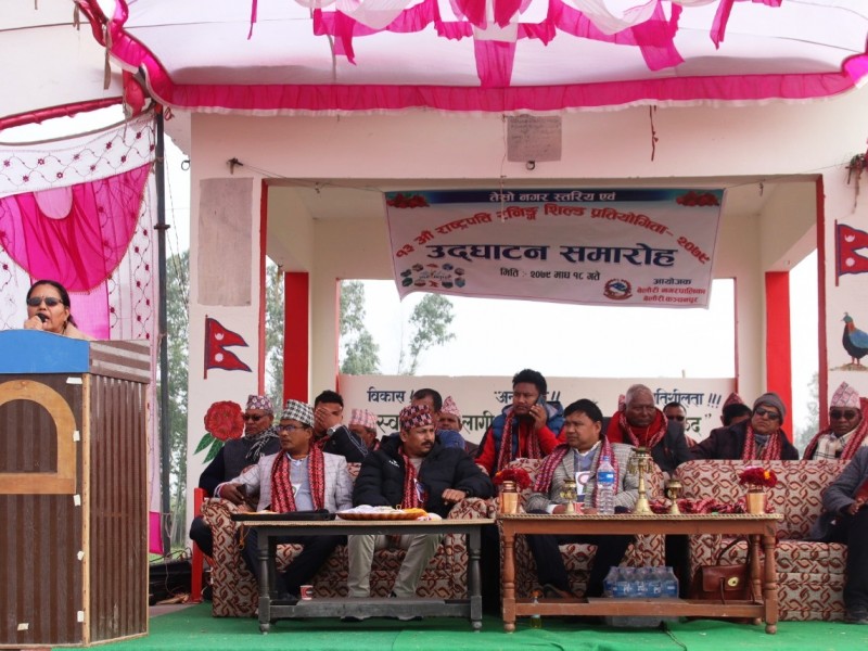 बेलौरी र शुक्लाफाँटामा राष्ट्रपति रनिङ शिल्ड प्रतियोगिता सुरु