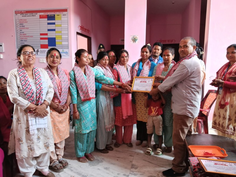 बेलौरी-९ का उत्कृष्ट महिला उद्यमी सम्मानित, सृजनशील महिलाहरूको उत्साहवर्धन