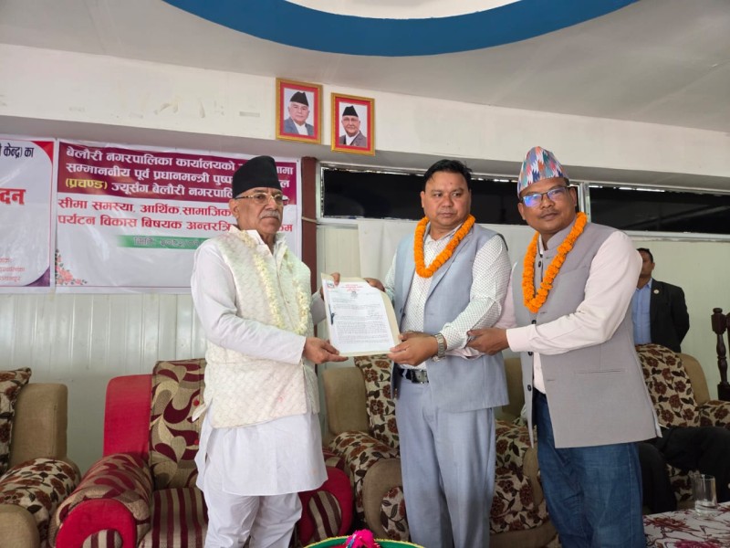 पूर्वप्रधानमन्त्री प्रचण्डलाई बेलौरी नगरपालिकाद्वारा भव्य स्वागत तथा अभिनन्दन